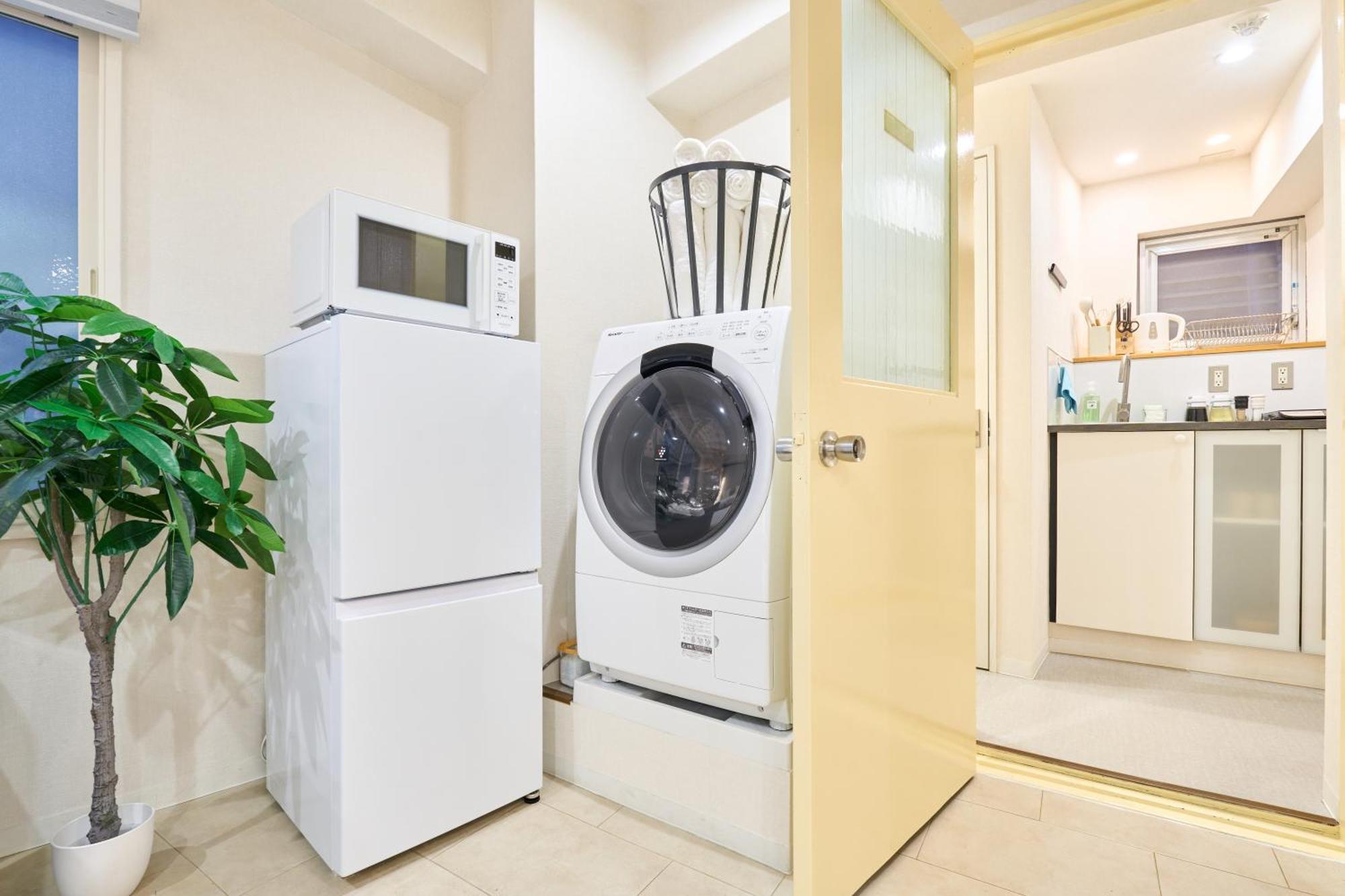 Apartment Ari Arakicho Präfektur Tokio